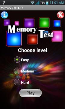 Memory Test Lite游戏截图1