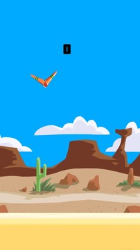 Boomerang Adventure游戏截图2
