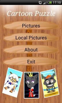 Cartoon Game游戏截图1