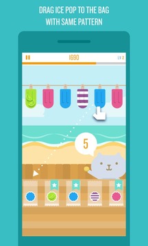 Icepop Kiosk - Sweetie Town游戏截图2