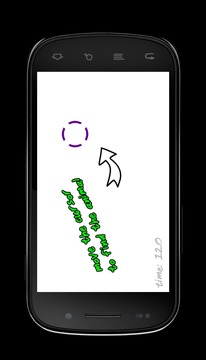 Find The Sheep (Animal Search)游戏截图1
