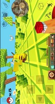 Pixelmon craft & build town 3D: story mod world pe游戏截图3