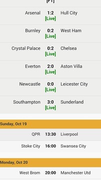 EPL Football Predictor游戏截图1