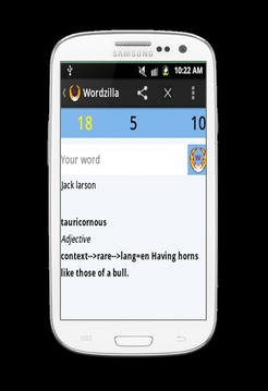 Wordzilla - Free Word Game游戏截图3