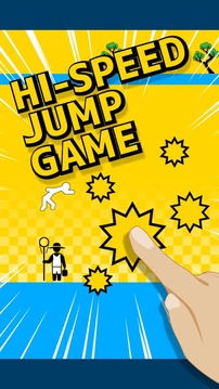 Jump Machine游戏截图5