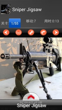 Sniper Rifles Puzzle游戏截图1