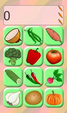 Veggie Memory & Matching Game游戏截图4