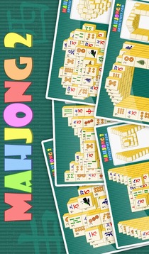 Mahjong 2: Hidden Tiles Free游戏截图5