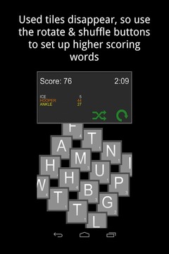 A Word Game游戏截图1