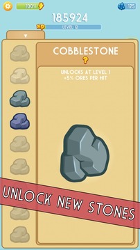 Ore Miner - Clicking game游戏截图4