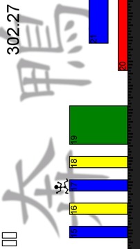 RDJnH - Run Duck Jump No Hit游戏截图4