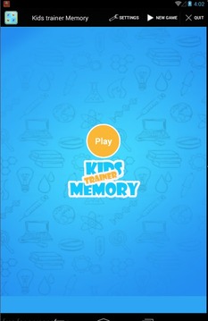 Kids Trainer Memory游戏截图1