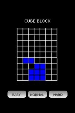 Cube Block游戏截图1