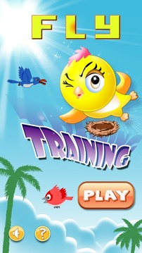 Fly Training Game游戏截图4