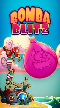 Balloon Brigade: Blitz游戏截图1