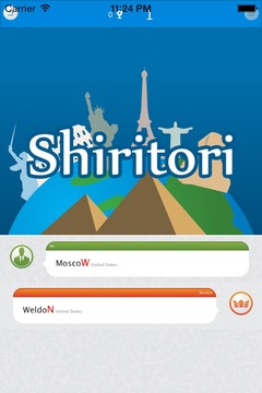 Shiritori - Game in the city游戏截图3