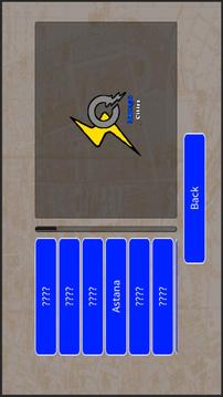 Speed Quizz Europe游戏截图2