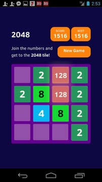 Cool Math Games游戏截图2