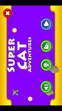 Super Cat Adventures游戏截图1