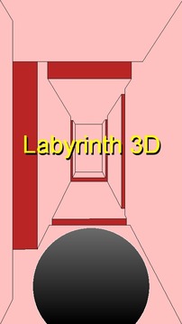 Labyrinth 3D (AD)游戏截图1