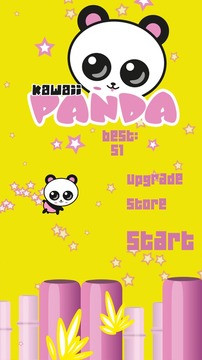 Kawaii Panda Bounce游戏截图5
