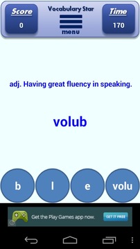 Vocabulary Star游戏截图5