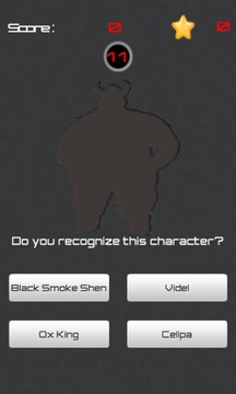 Dragonball Name Character游戏截图2