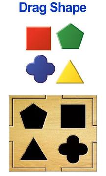 Drag Shape游戏截图1