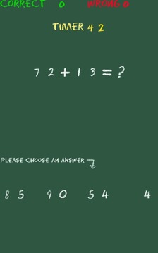 Simple Maths Test游戏截图2