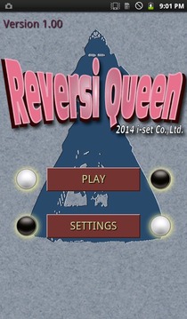 Reversi Queen游戏截图4