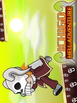 Ichigo Hell Adventure游戏截图1