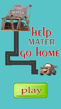 Help Mater Go Home游戏截图1