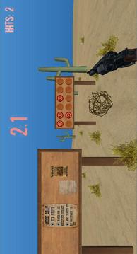 Target Shooter 3D Free游戏截图1