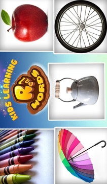 孩子们学习真正的词游戏截图1