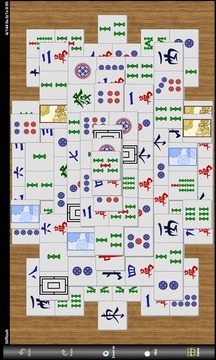 Mahjong Puzzle Solitare游戏截图1