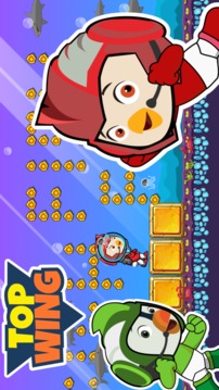 Super Top Wings Games游戏截图2