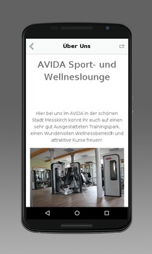AVIDA Sport-und Wellnesslounge游戏截图3