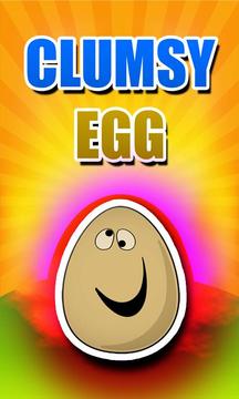 Clumsy Egg Games for children游戏截图3