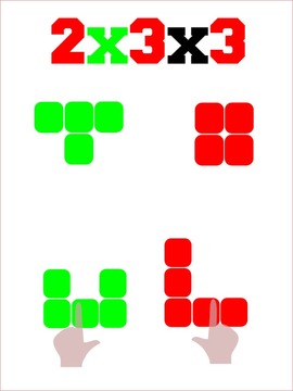 2x3x3游戏截图5