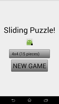 Sliding Puzzle!游戏截图1