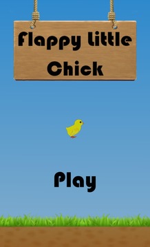 Flappy Little Chick游戏截图1