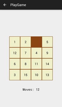 N Puzzle游戏截图3