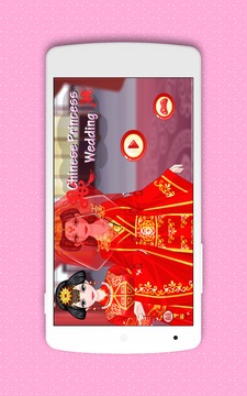 Chinese Princess Wedding - free games游戏截图4