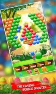 Princess Bubble Shooter 2018游戏截图3