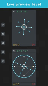 一路溯源游戏截图2