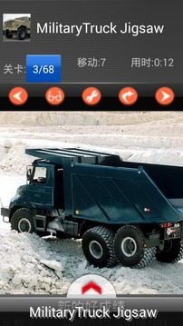 Army Truck - 4X4 Puzzle游戏截图3