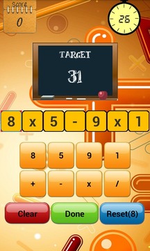 MathMagic Challenge游戏截图4