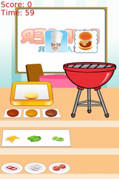 Hamburguesas Juegos de Cocina游戏截图2