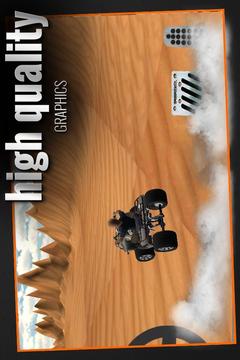 沙漠摩托车3D游戏截图1
