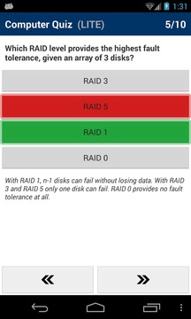 Computer Quiz LITE游戏截图4